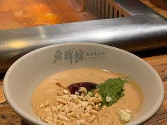 -老牌坊云南鱼豆花火锅(爱建店)