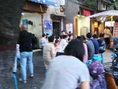 -定家小酥肉·清真(回民街店)