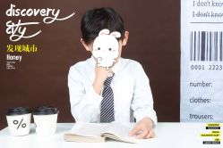 -十月贝贝百天照儿童摄影