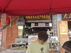 -大众跷脚牛肉馆·非遗传承单位(峨眉山店)