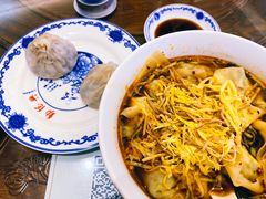 -勤德兴(湖滨路店)
