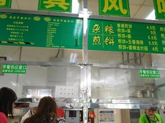 -天津外国语大学（马场道校区）食堂