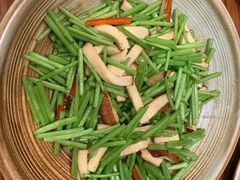 -芳草地度假酒店·野炉中餐厅