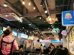 大堂-玄希浪漫厨房·韩料烤肉(湖滨银泰in77店)