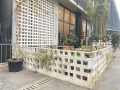 -扫雪煮茶(西村店)