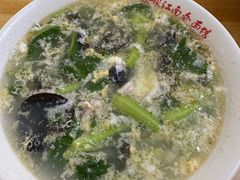-泰顺江南春面馆