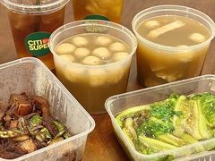 -新记肉骨茶