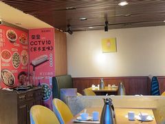 -粥全粥到海鲜家常菜·海肠捞饭(嫩江路店)