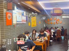 -多福临砂锅居(苏堤北路店)