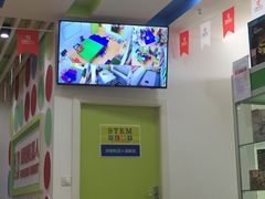 -凤凰机器人乐高编程活动中心(星湖校区)