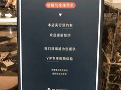 -永隆圣马可国际家居广场(江东中路店)