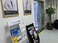 -爱贝口腔·牙周诊疗·种植修复中心