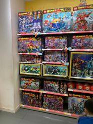 -乐高授权专卖店(新北万达店)