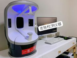 -JUVA郑州欧华医疗美容医院
