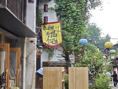 -小河直街历史文化街区