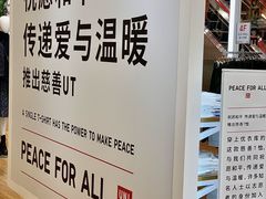 -VT101维多利广场