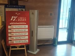 -樱之盛宴·蟹料理海鲜自助(前进大街店)