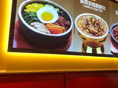 -朴大叔拌饭(上海金山万达店)