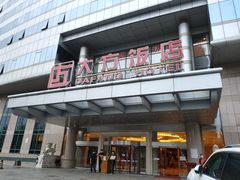 -北京全聚德(西客站店)