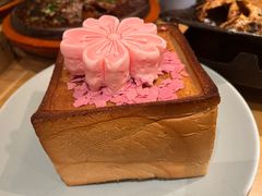 -蜜桃餐厅·伴山(绿宝广场店)