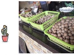 -福合埕牛肉丸(福平路店)