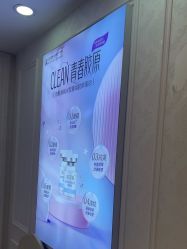 -武汉五洲整形外科医院