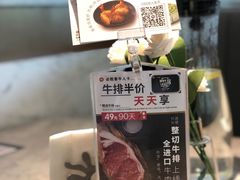 -必胜客(骡马市店)