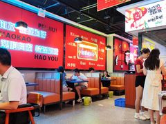 -一只虾·小龙虾·烧烤·肉蟹煲(同泰时代广场店)