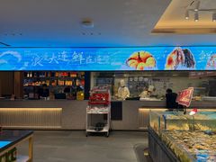 -连鹭海鲜·海肠捞饭·海胆饭(星海店)