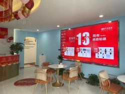 -普睿媞产后直营连锁(天鹅湖万达店)