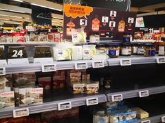 -Olé精品超市(上海虹桥南丰城店)