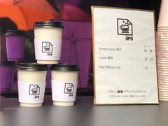-JPG coffee(广州体育西店)