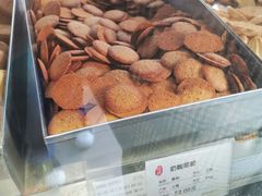 奶咖薄脆-上海哈尔滨食品厂(淮海中路店)