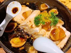 皮蛋豆腐-刁馋一锅鲜·津门招牌菜(远洋未来汇店)