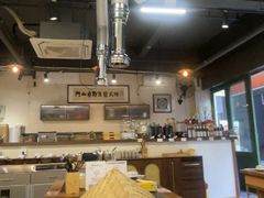 -阿山卓·野生菌火锅·纳西火塘烤肉