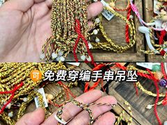 -牌坊街福源阁