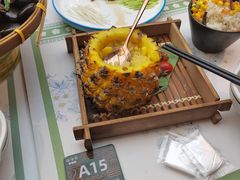 -云海肴·汽锅鸡·云南菜(高德置地店)
