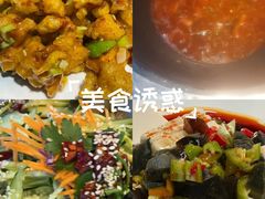 -老东北大铁锅·烧烤·东北菜