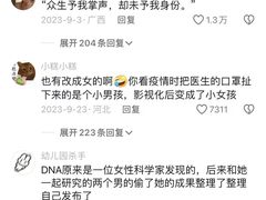 -1886德国汽车餐厅(外滩中央店)