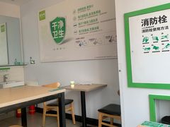 -老乡鸡(武汉中南梅苑小区地铁站店)