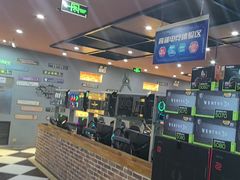 -网络客栈电竞网咖(西潞南大街店)