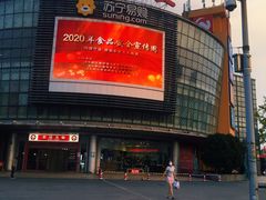 -大润发(康桥店)