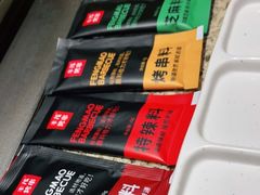 -丰茂烤串(卫星广场店)