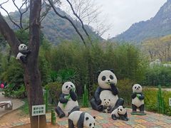 -柳州市动物园
