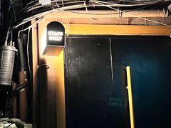 -STAFF ONLY Bar(南台巷店)