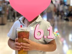 -7分甜(苏州中心店)