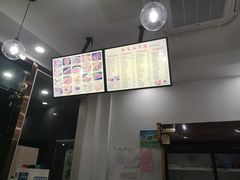 -白下元宵铺(中央北路店)