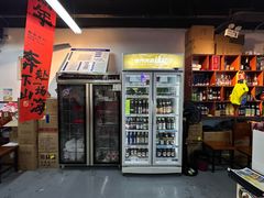 -炒豆合作社(磁器口店)