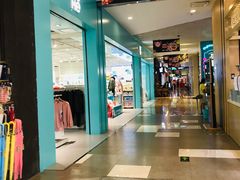 -天虹购物中心(石路店)