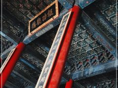 -历代帝王庙博物馆